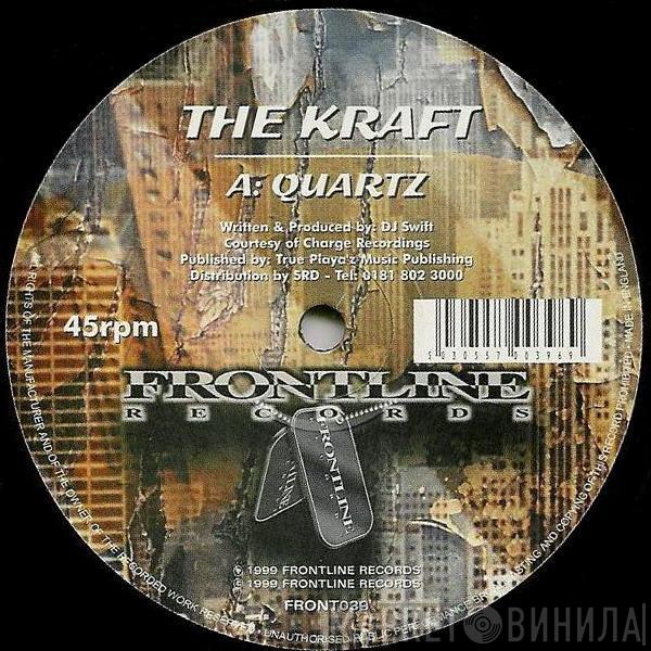 Kraft - Quartz / Metric