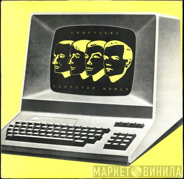 Kraftwerk - Computer World
