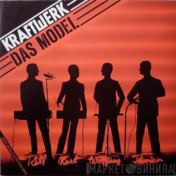  Kraftwerk  - Das Model