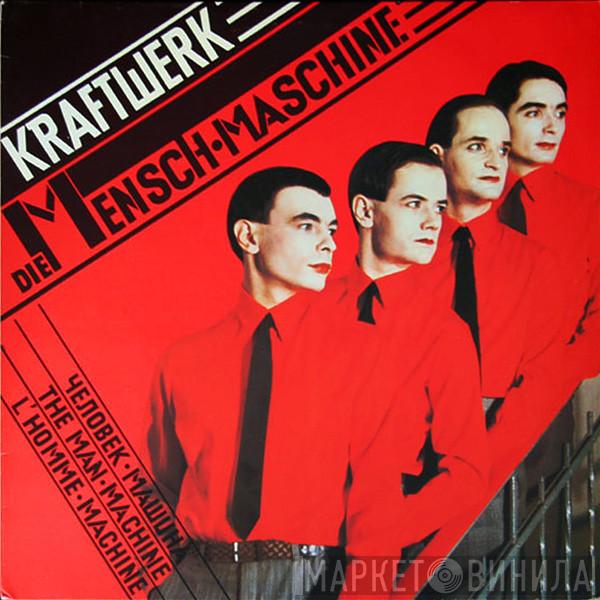  Kraftwerk  - Die Mensch • Maschine