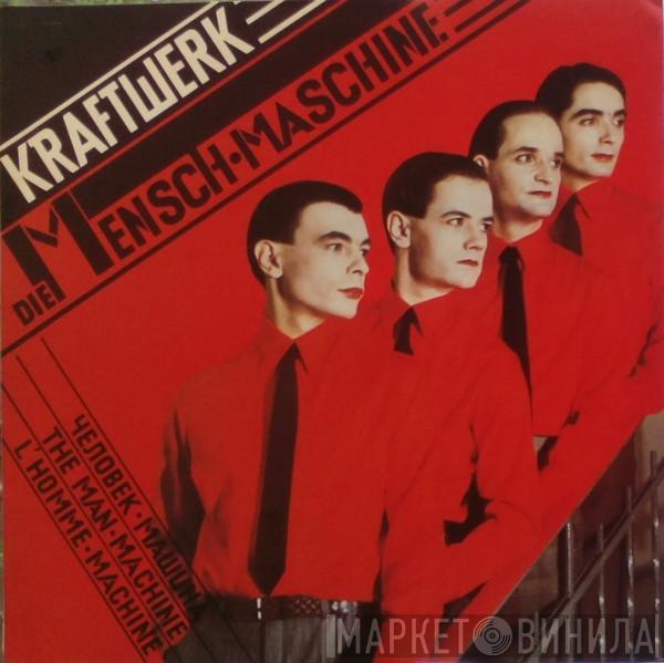  Kraftwerk  - Die Mensch·Maschine