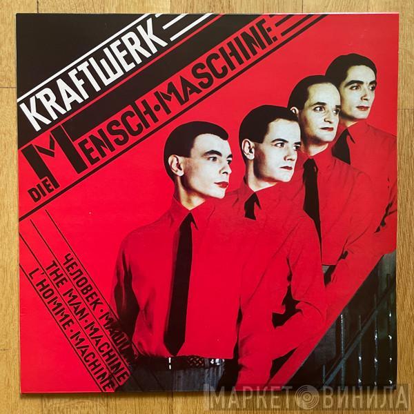  Kraftwerk  - Die Mensch-Maschine