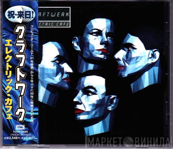  Kraftwerk  - Electric Cafe