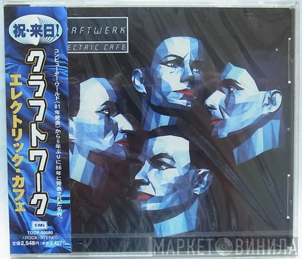  Kraftwerk  - Electric Cafe