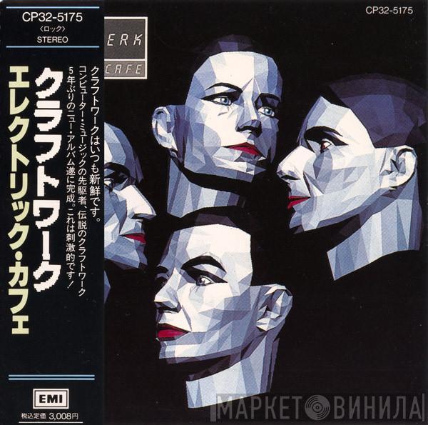  Kraftwerk  - Electric Cafe