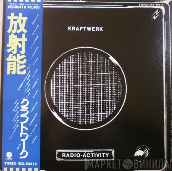  Kraftwerk  - Radio-Activity