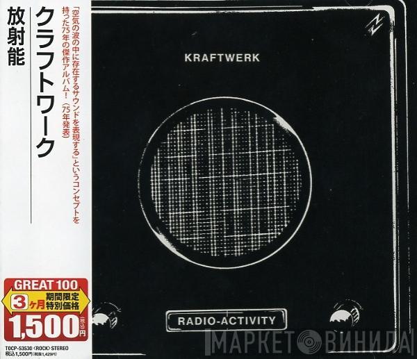  Kraftwerk  - Radio-Activity