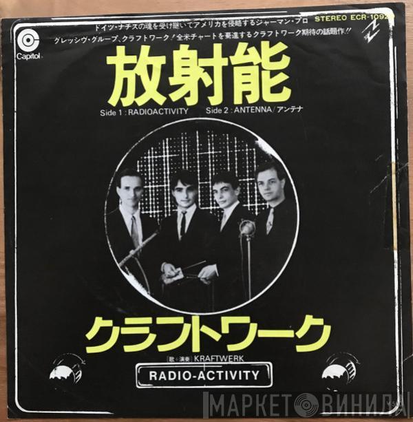  Kraftwerk  - Radioactivity