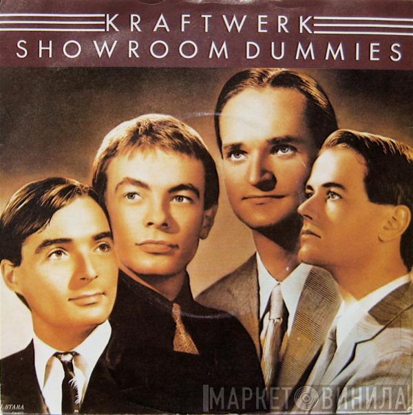 Kraftwerk - Showroom Dummies