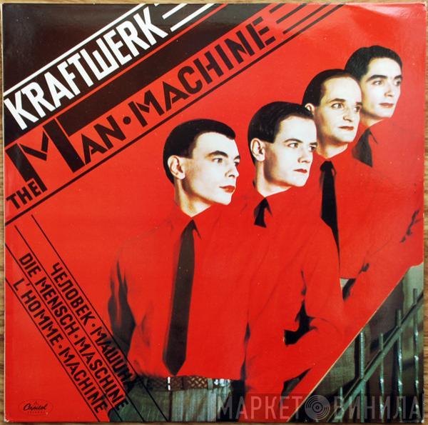  Kraftwerk  - The Man • Machine