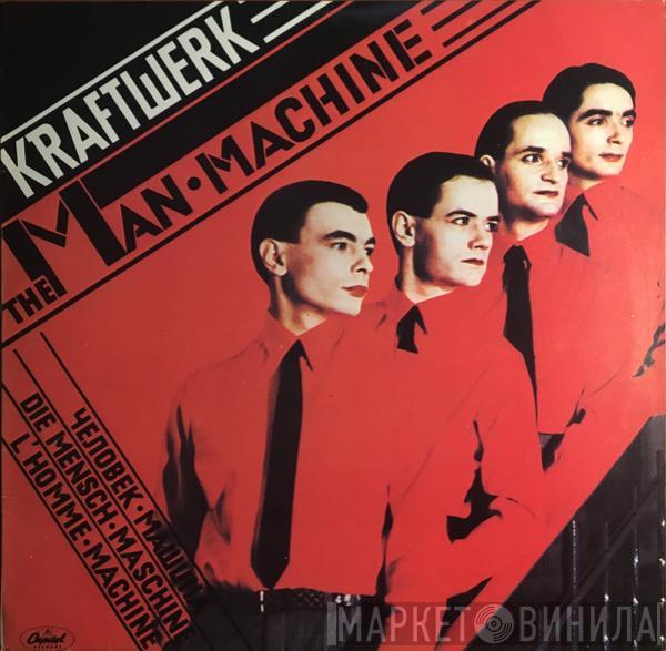  Kraftwerk  - The Man • Machine