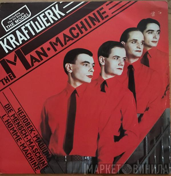  Kraftwerk  - The Man · Machine