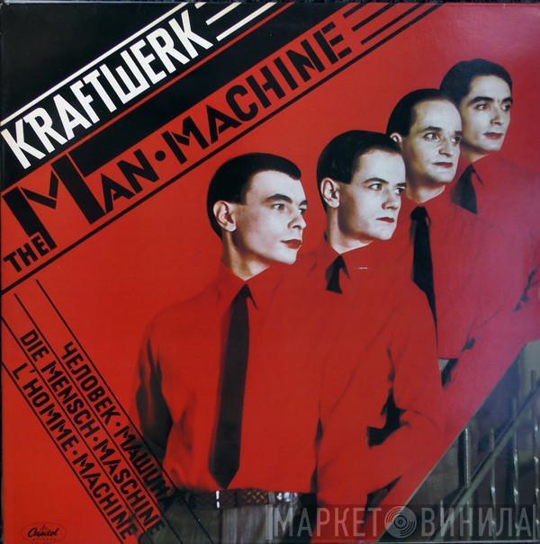  Kraftwerk  - The Man • Machine