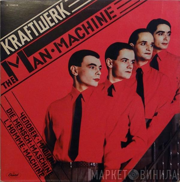  Kraftwerk  - The Man • Machine