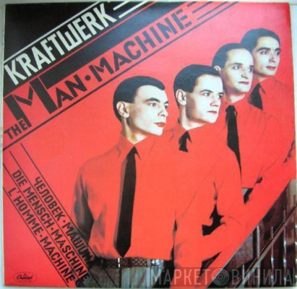  Kraftwerk  - The Man ● Machine