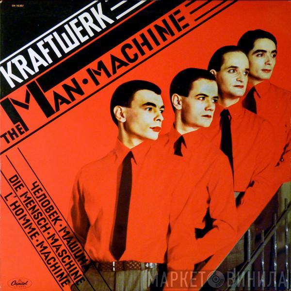  Kraftwerk  - The Man · Machine