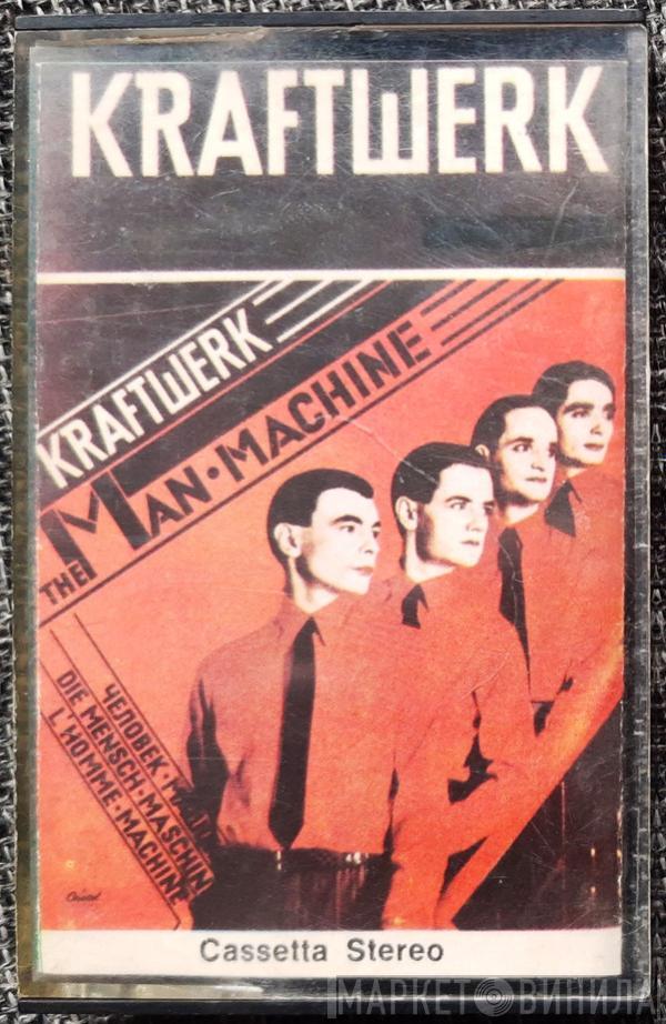  Kraftwerk  - The Man Machine