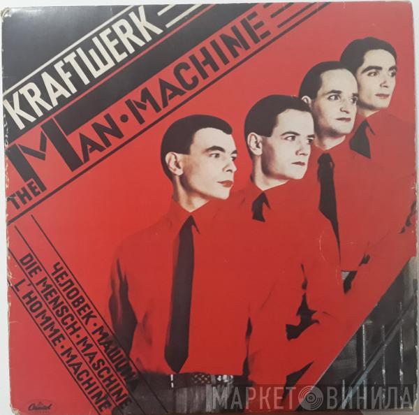  Kraftwerk  - The Man Machine