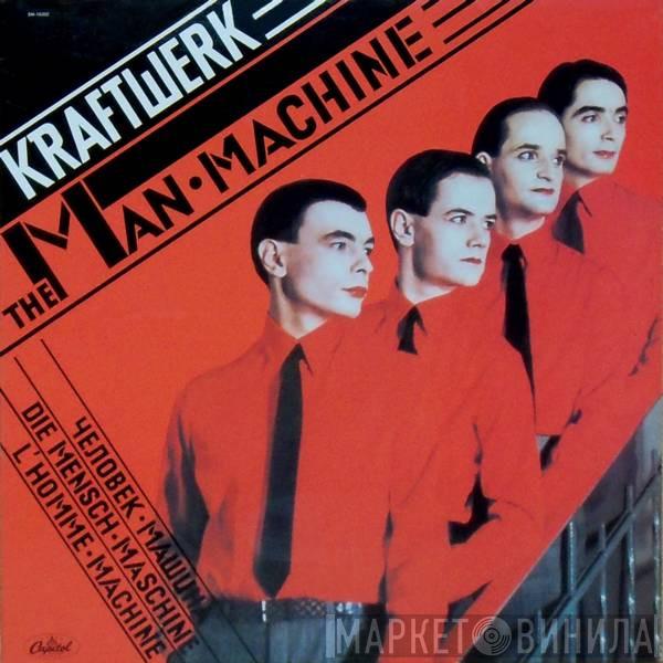  Kraftwerk  - The Man-Machine