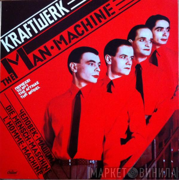  Kraftwerk  - The Man Machine