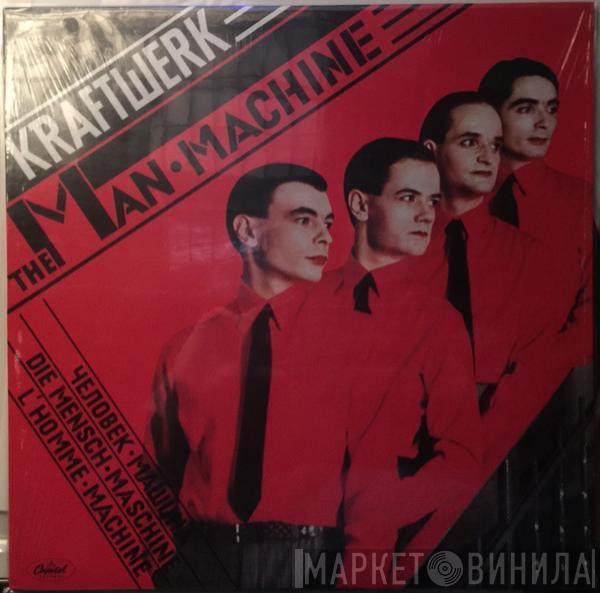  Kraftwerk  - The Man Machine