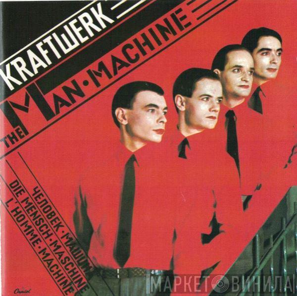  Kraftwerk  - The Man Machine