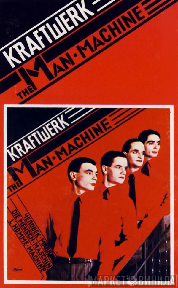  Kraftwerk  - The Man Machine