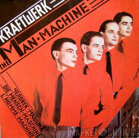  Kraftwerk  - The Man-Machine