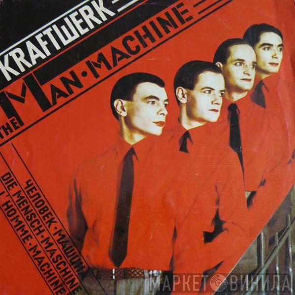  Kraftwerk  - The Man-Machine