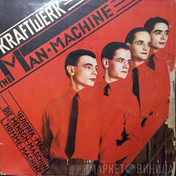  Kraftwerk  - The Man-Machine