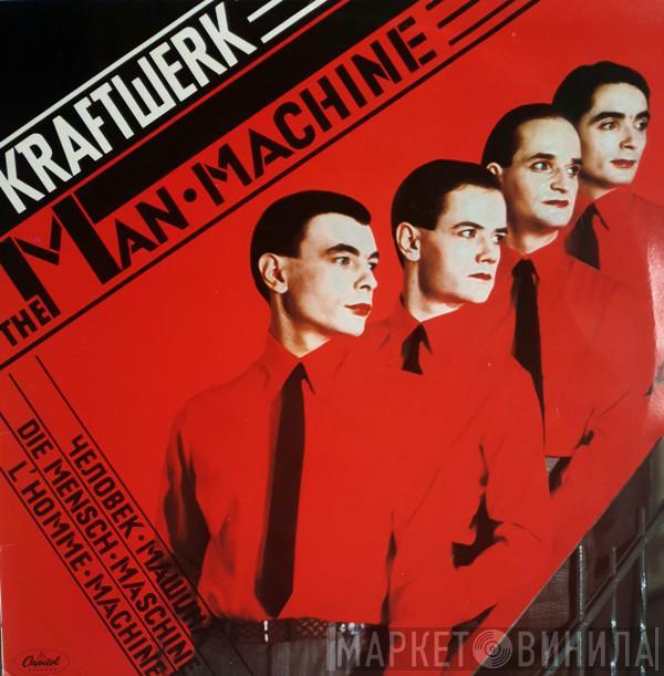  Kraftwerk  - The Man Machine