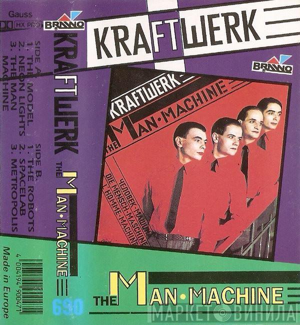  Kraftwerk  - The Man Machine