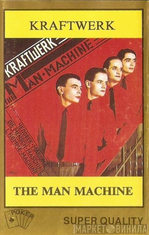  Kraftwerk  - The Man Machine