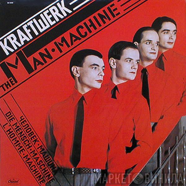  Kraftwerk  - The Man-Machine