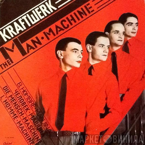  Kraftwerk  - The Man•Machine