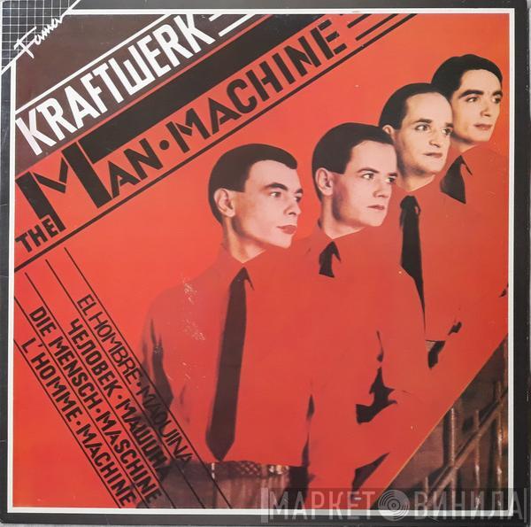  Kraftwerk  - The Man Machine