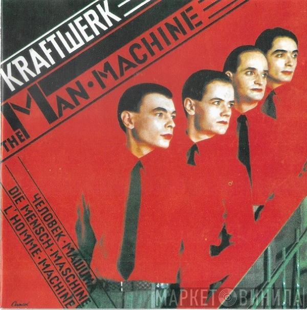  Kraftwerk  - The Man Machine