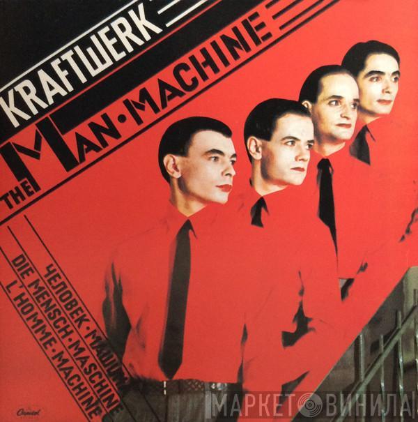  Kraftwerk  - The Man Machine