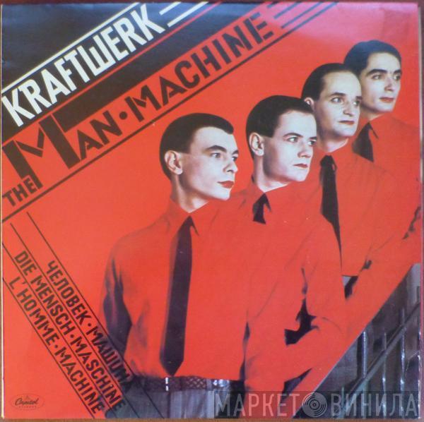  Kraftwerk  - The Man Machine