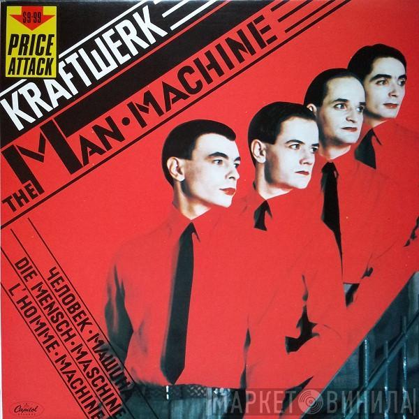  Kraftwerk  - The Man Machine