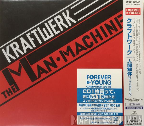  Kraftwerk  - The Man•Machine