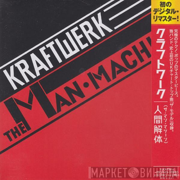  Kraftwerk  - The Man•Machine