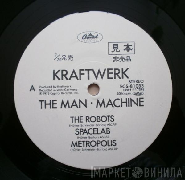  Kraftwerk  - The Man·Machine