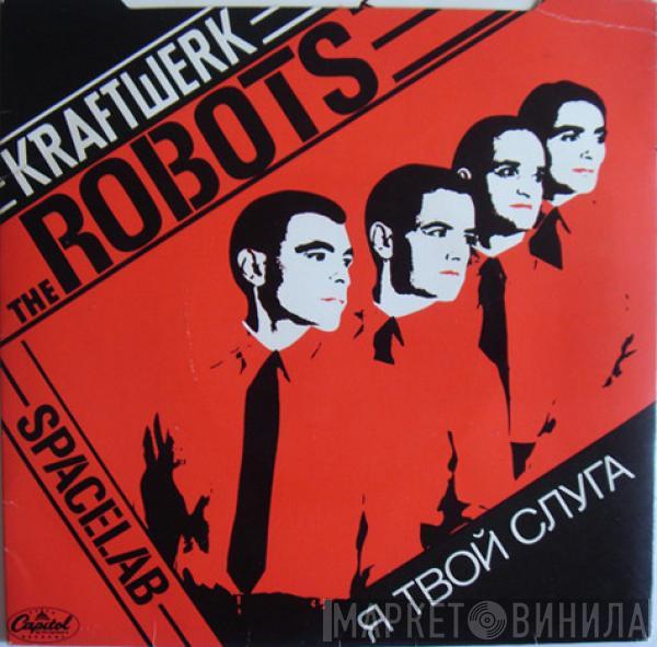  Kraftwerk  - The Robots