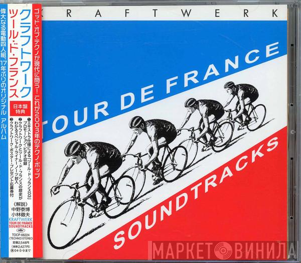  Kraftwerk  - Tour De France Soundtracks