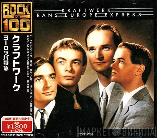  Kraftwerk  - Trans-Europe Express