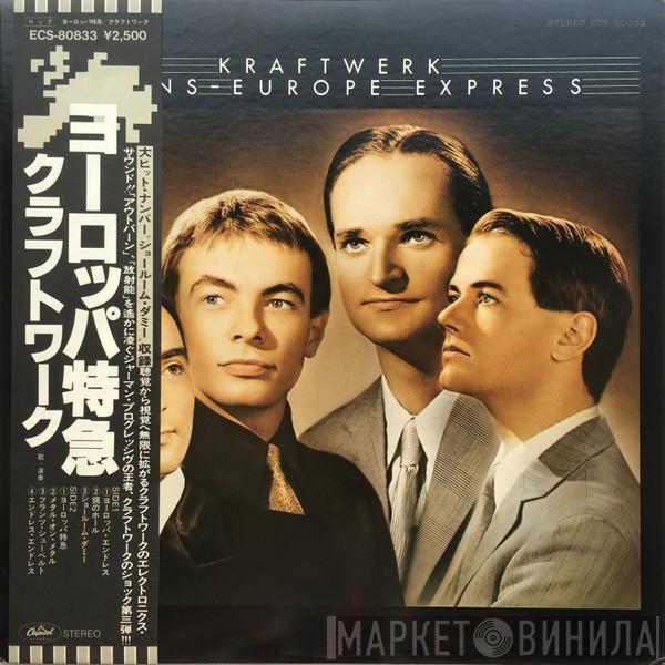  Kraftwerk  - Trans Europe Express