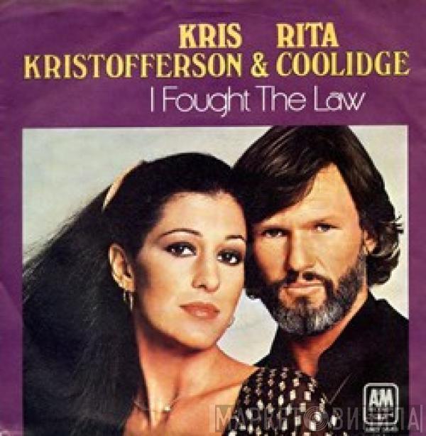 Kris Kristofferson & Rita Coolidge - I Fought The Law