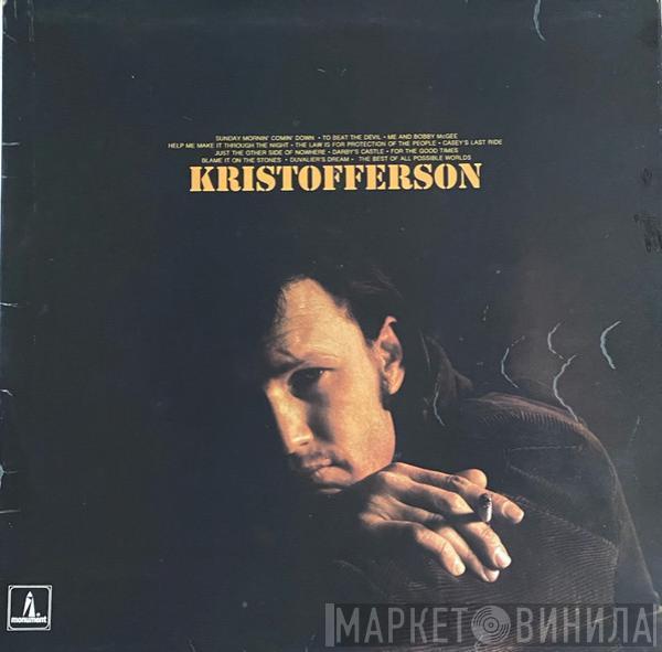 Kris Kristofferson - Kristofferson