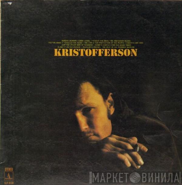  Kris Kristofferson  - Kristofferson